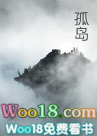 孤岛哪里有飞龙
